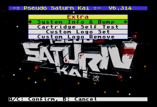 Pseudo Saturn Kai Extraメニュー画面