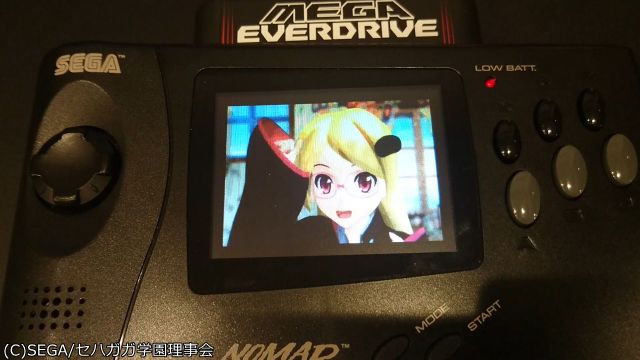 Mega EverDrive Pro + NOMADでの動画