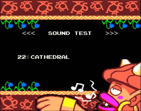 Monster World IV Sound Test