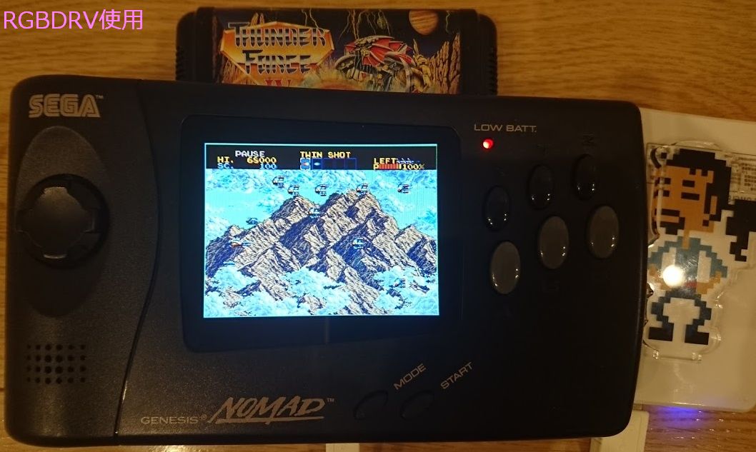 NOMAD 携帯型メガドライブ TFT液晶化 SEGA - 携帯用ゲーム本体