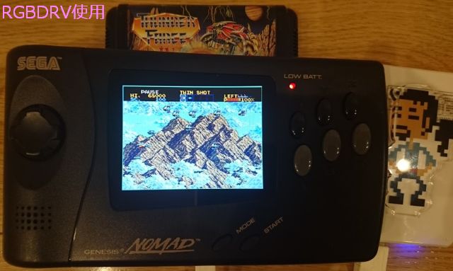 TFT換装済みGENESIS NOMAD(RGBDRV)