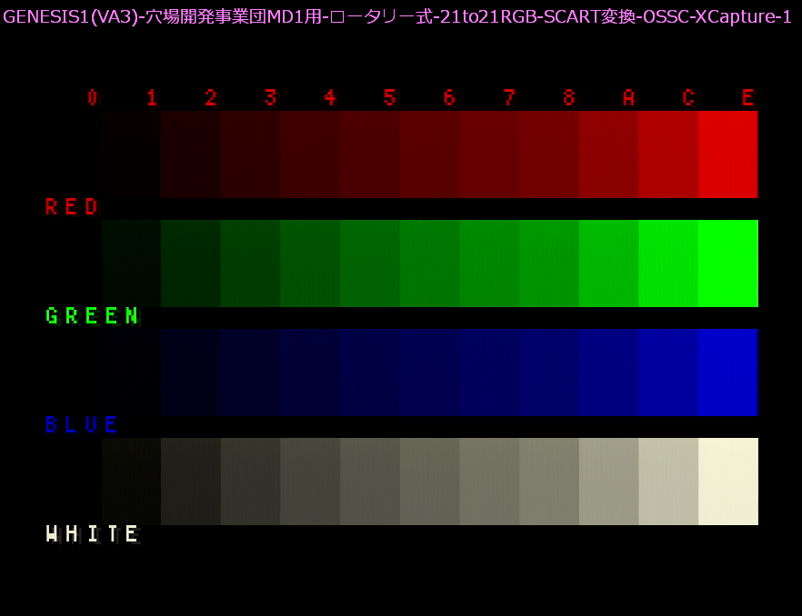 ロータリー式-1