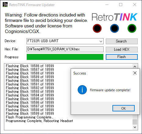 RetroTINK-5Xについて