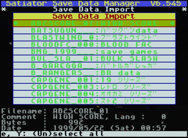 Satiator Menu Kai Save Game Import 選択画面