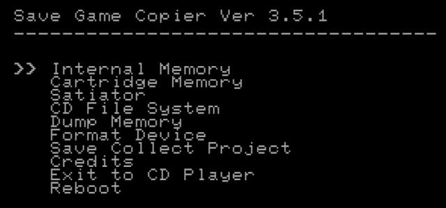 Save Game Copierメニュー画面