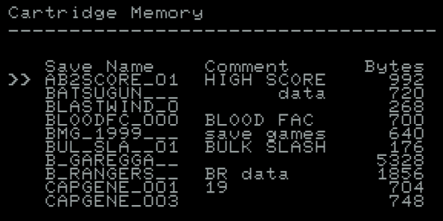 Save Game Copier カートリッジ内セーブデータ管理画面